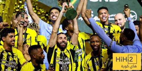 أصعب مباراة للاتحاد في كأس الملك