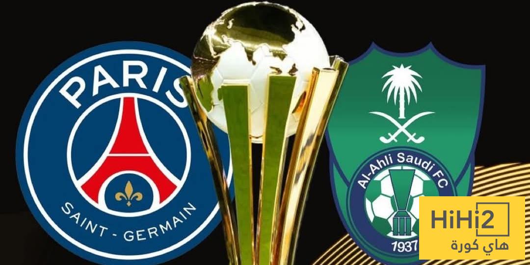 لمواجهة باريس.. مشوار الأهلي الملحمي نحو بطل أوروبا!
