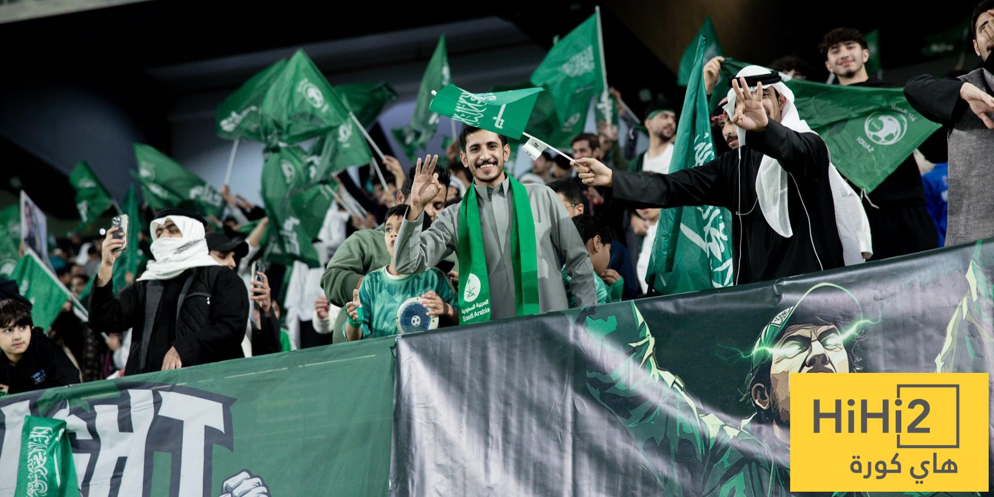 فرصة للجماهير السعودية لدعم الأخضر أمام البحرين!