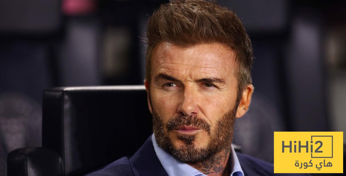 ديفيد بيكهام ينتقد أوضاع مانشستر يونايتد