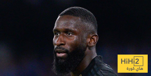 ريال مدريد يفتح الباب أمام خروج روديغر