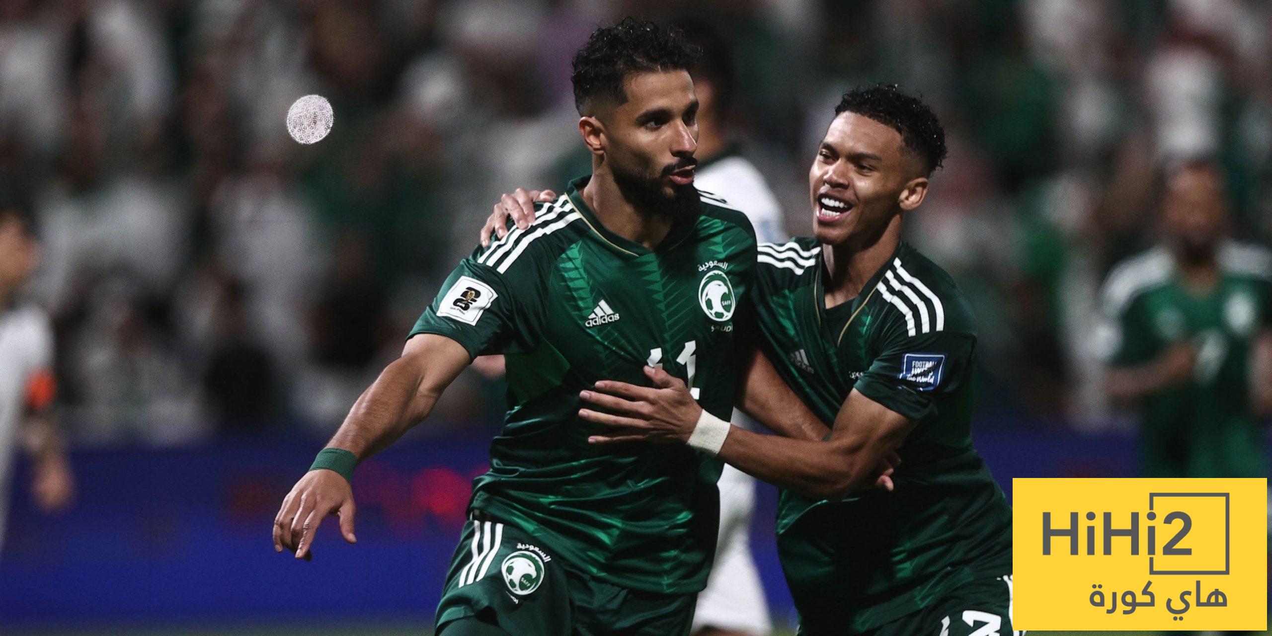 برنامج المنتخب السعودي قبل السفر إلى البحرين