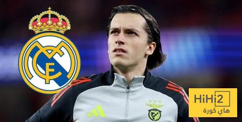 بديل كاريراس على رادار ريال مدريد!