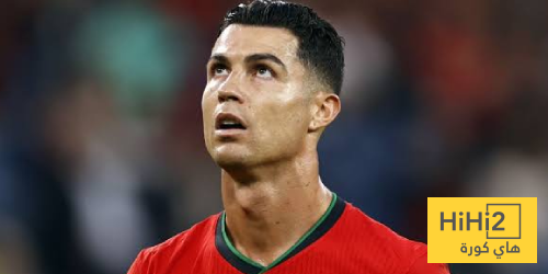 رونالدو يسعى لفك نحسه أمام ألمانيا