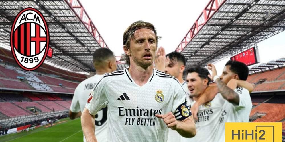 ليس مودريتش فقط.. ميلان يريد لاعب آخر من ريال مدريد!