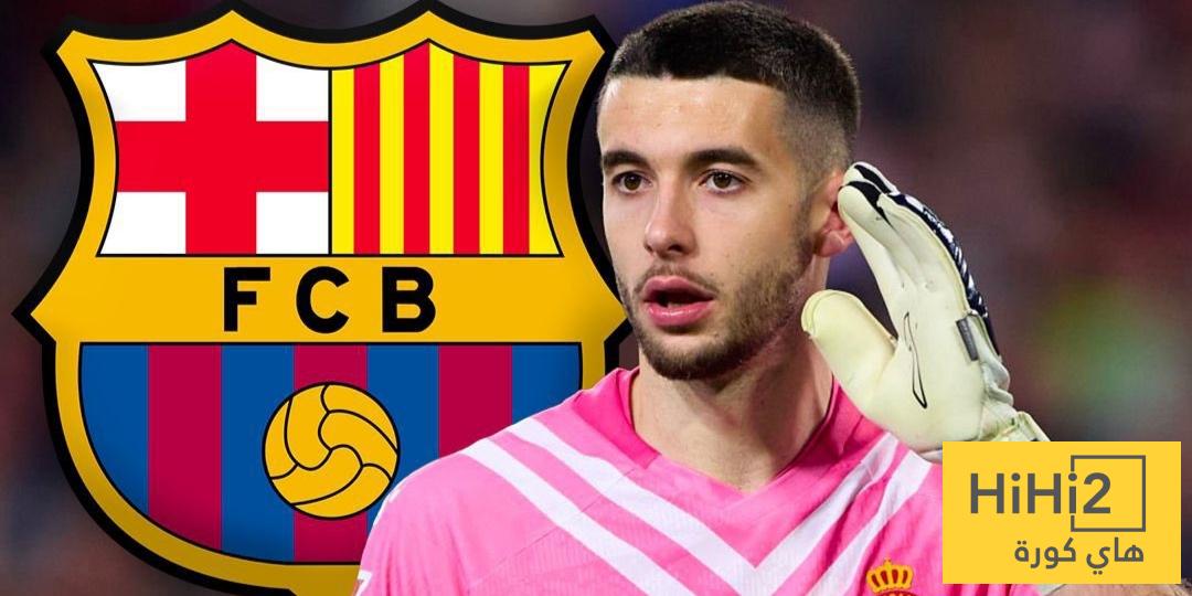 موعد إعلان برشلونة عن صفقة خوان غارسيا