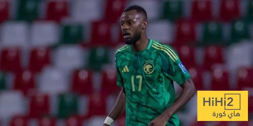 ترتيب مجموعة المنتخب السعودي قبل مواجهة البحرين