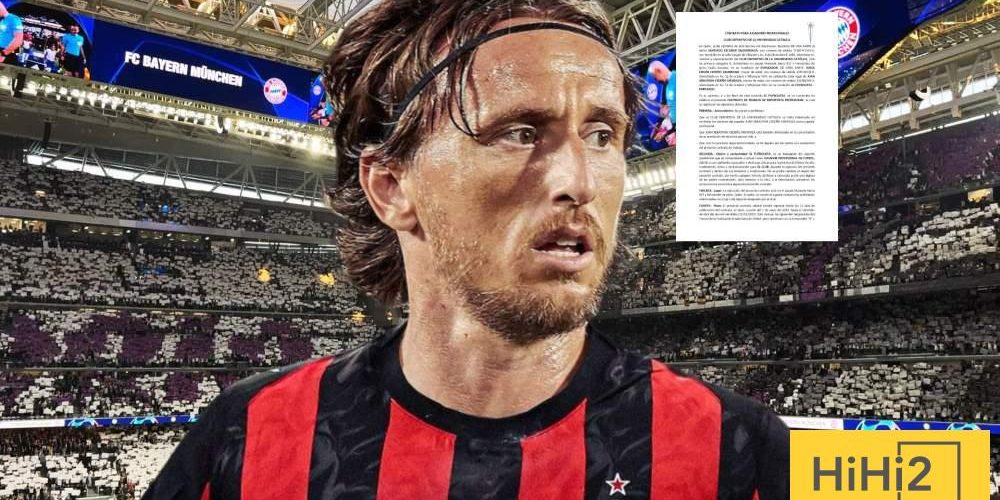 بند رائع في عقد مودريتش مع ميلان لم يحصل عليه في الريال!