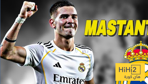 ماذا تُثبت صفقة ماستانتونو؟ استراتيجية ريال مدريد تتجاوز كأس العالم للأندية
