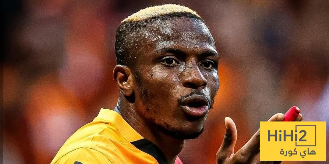 عاجل.. الهلال ينسحب من المفاوضات مع أوسيمين