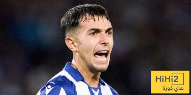 اهتمام ريال مدريد يهدد صفقة أرسنال مع زوبيميندي