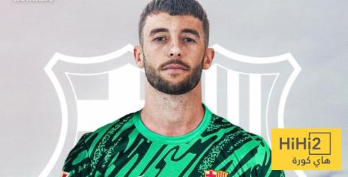 متى سيقوم برشلونة بتفعيل بند فسخ عقد غارسيا ؟