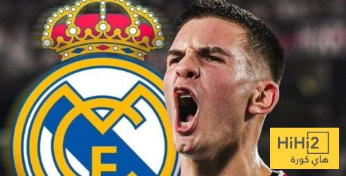 موعد انضمام ماستانتونو الى ريال مدريد