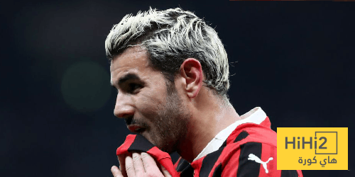 ميلان ينتظر عرض أتلتيكو مدريد من أجل هيرنانديز
