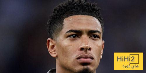 حصاد بيلينغهام في الدوري الإسباني