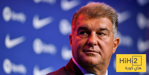 ماذا قال لابورتا لمشجعي برشلونة حينما سُئل عن نيكو ويليامز؟