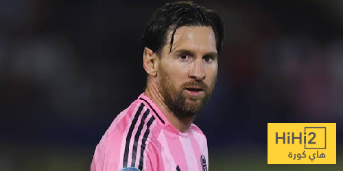 أرقام ميسي قبل مواجهة الأهلي في كأس العالم للأندية 2025