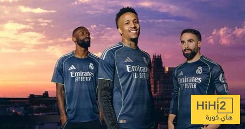 صورة : ريال مدريد يعلن عن قميصه الثاني للموسم المقبل