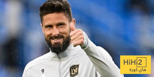سبب غريب يؤخر إنطلاق الشوط الثاني بين تشيلسي ولوس انجلوس!