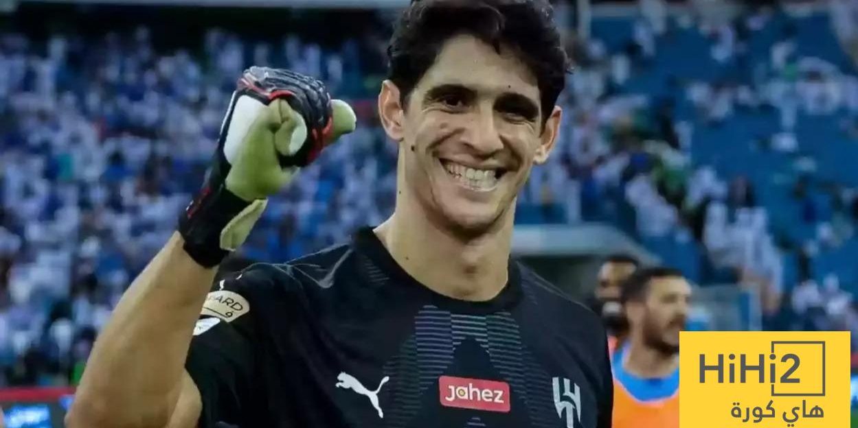 تعليق ياسين بونو على غياب مبابي