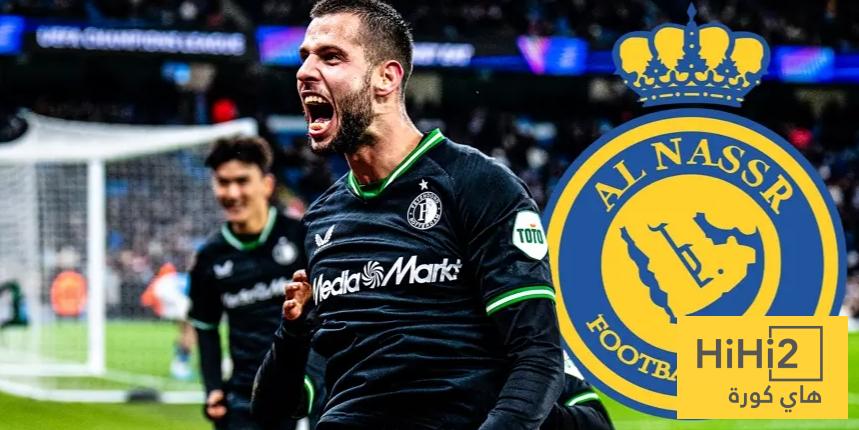 عرض النصر الجديد يقرب هانكو من الدوري السعودي