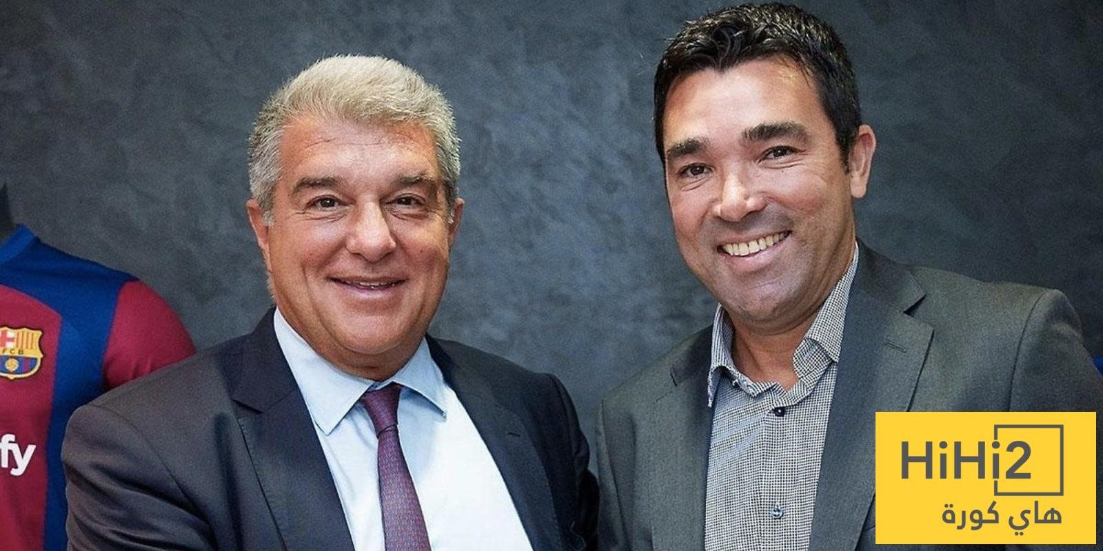 لابورتا يشيد بـ ديكو وفليك ويوجه تحية مؤثرة للدكتور ميانيو