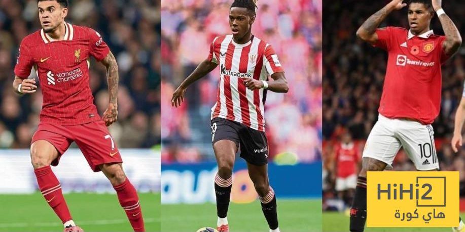 رد فعل دياز وراشفورد بعد اقتراب برشلونة من ويليامز..!