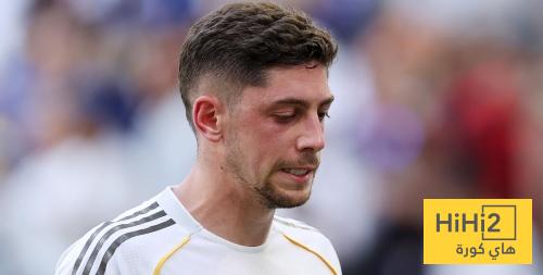 صدمة في ريال مدريد..!