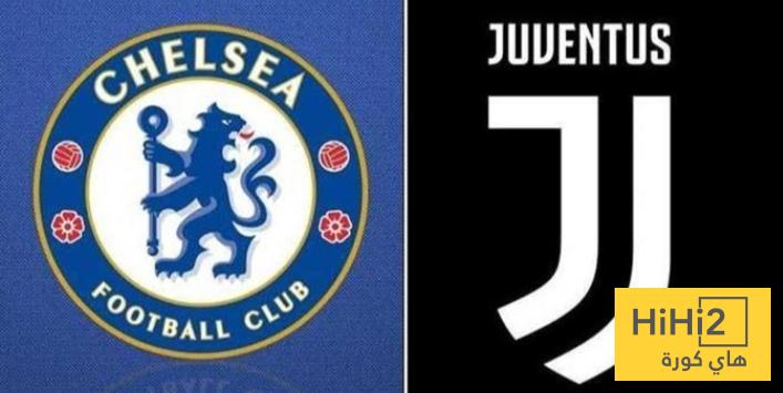لاعب تشيلسي على رادار يوفنتوس