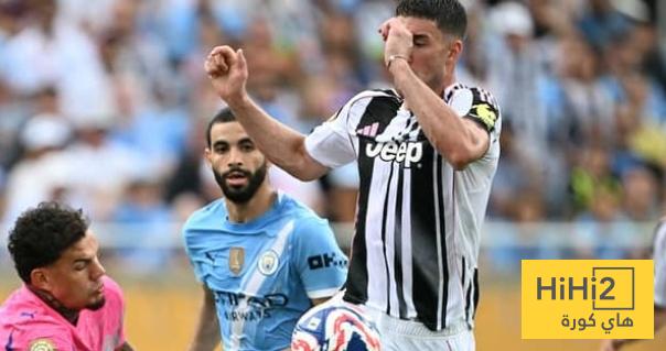ترتيب المجموعة السابعة بعد فوز مانشستر سيتي على يوفنتوس