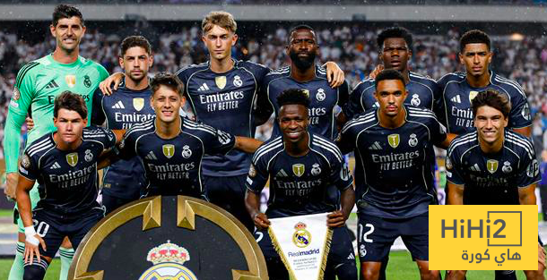 فيديو ” عرض مسرحي ” كيف انتصر ريال مدريد بثلاثيه …؟!