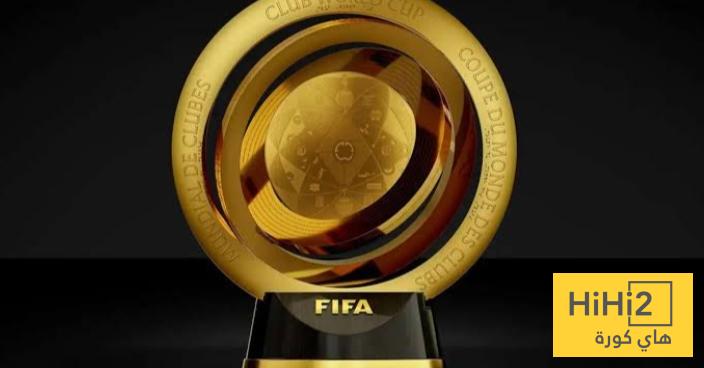 كأس العالم للأندية اسوأ فكرة في كرة القدم