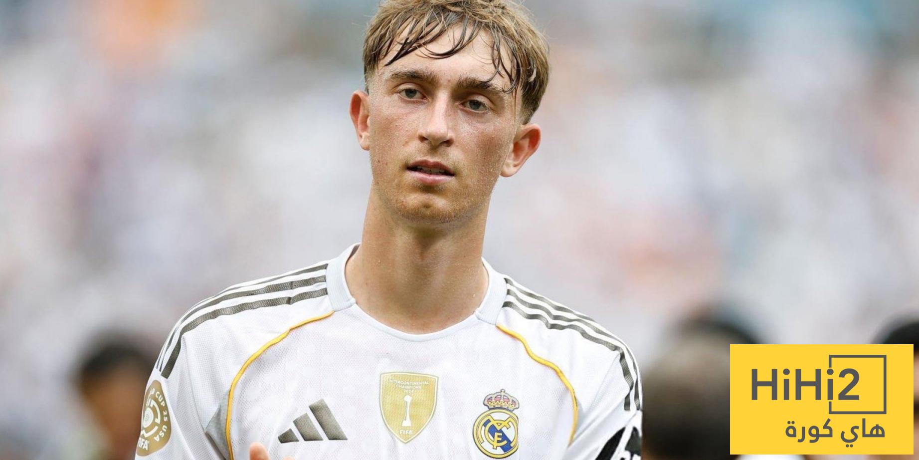 صديق هويسين .. أخطر لاعبي يوفنتوس قبل مواجهة ريال مدريد