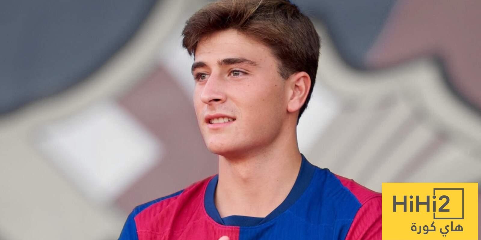 برشلونة يضع شرطين لإعادة بابلو توري بعد بيعه إلى مايوركا
