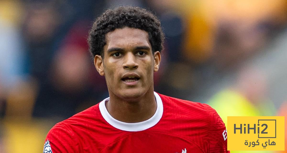 كوانساه يقترب من الانتقال إلى باير ليفركوزن
