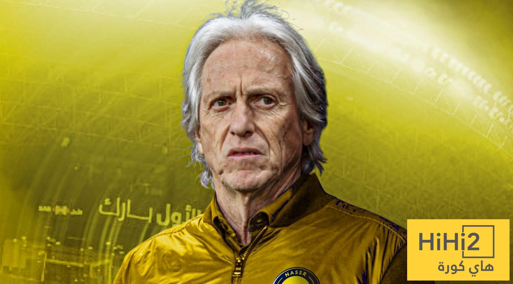 5 أسباب تقلق جماهير النصر من التعاقد مع خيسوس