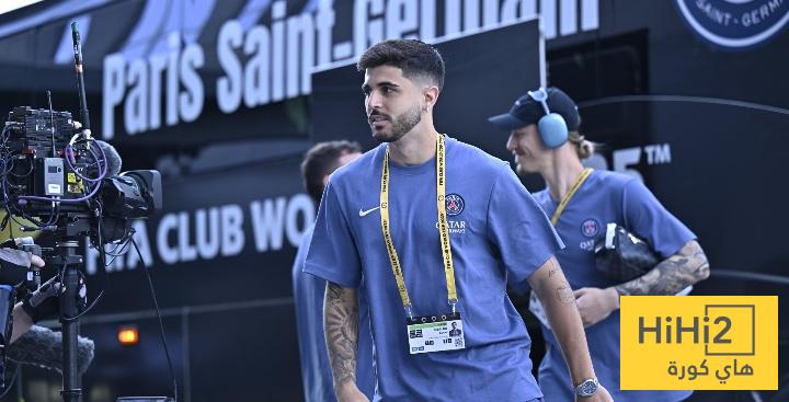 باريس سان جيرمان يصل ملعب مرسيدس بنز قبل لقاء انتر ميامي