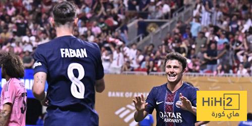 رعب في المونديال … باريس المرشح الأبرز
