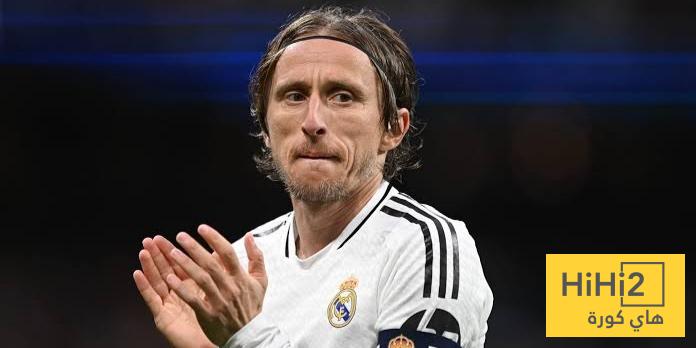 ريال مدريد يجد بديل مودريتش!