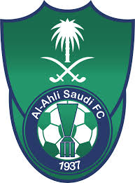 الأهلي
