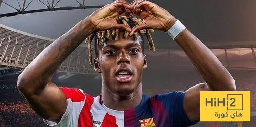 الموعد النهائي لبرشلونة لفسخ عقد نيكو