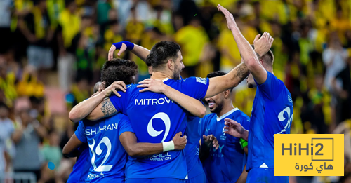 ماذا كتبت الصحف العالمية عن فوز الهلال على السيتي؟