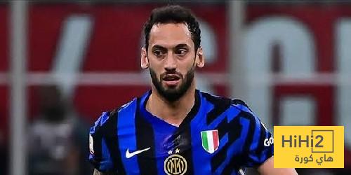 تشالهان أوغلو يرد على ماروتا و مارتينيز!