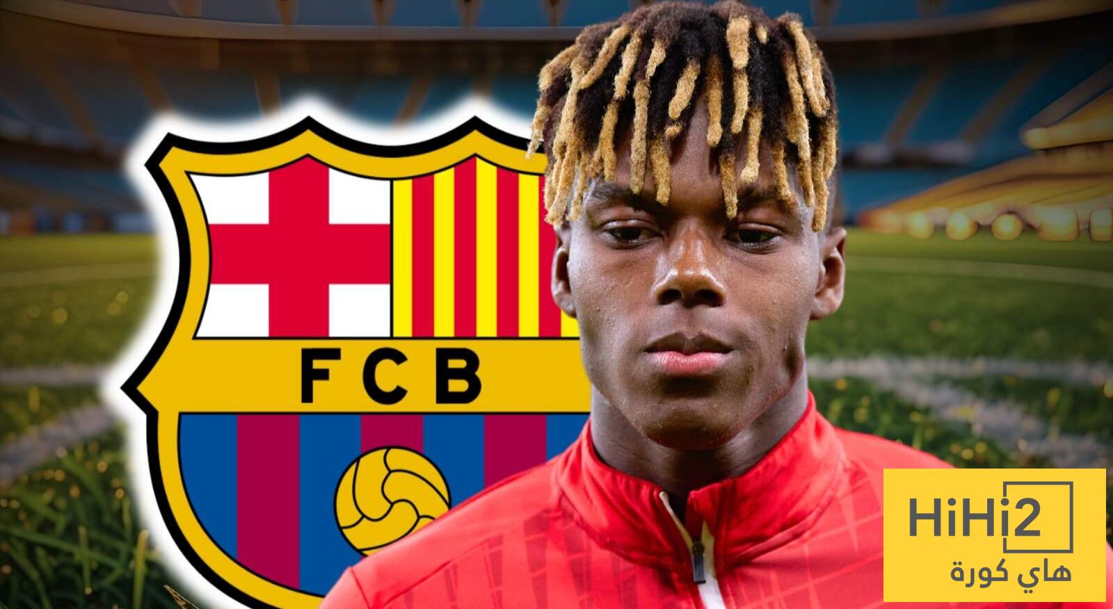 برشلونة يتمسك بموقفه في مفاوضات نيكو ويليامز