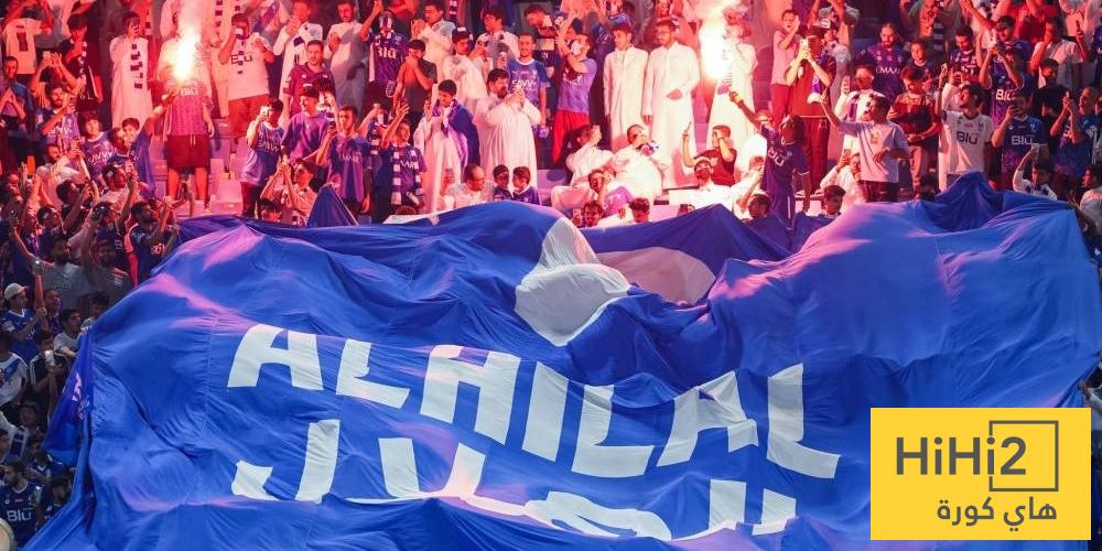 شبكة الحلم : الهلال يسهل حضور جماهيره بمواجهة فلومينينسي