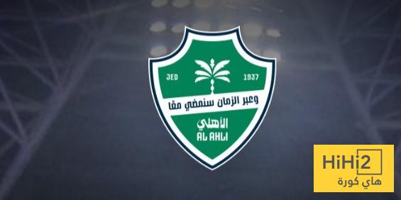 واجهة الأهلي تتزين بالشعار الجديد خلال ساعات