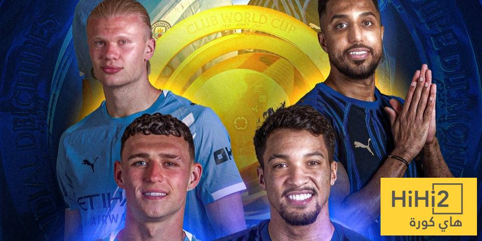الهلال الآن مثل السيتي سابقًا!