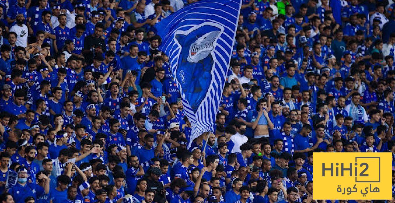 جماهير الهلال ثالث أعلى حضور في مونديال الأندية 2025
