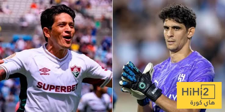 مدرب فلومينينسي يُجري تعديلًا اضطراريًا على تشكيلته قبل لقاء الهلال