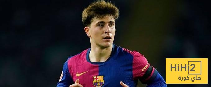 بابلو توري يقترب من التوقيع مع مايوركا